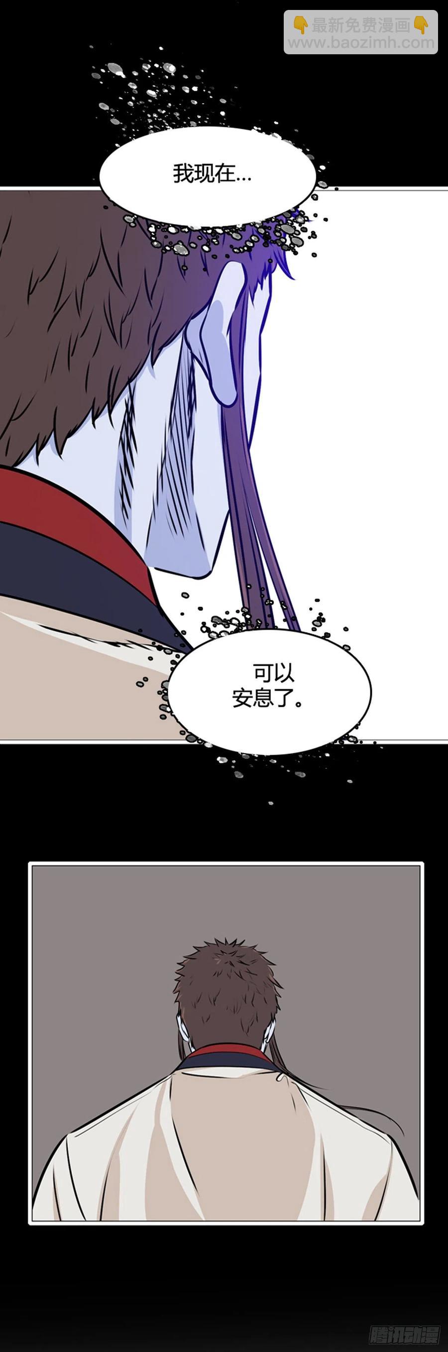 第563话 柳吉明2下-第565话