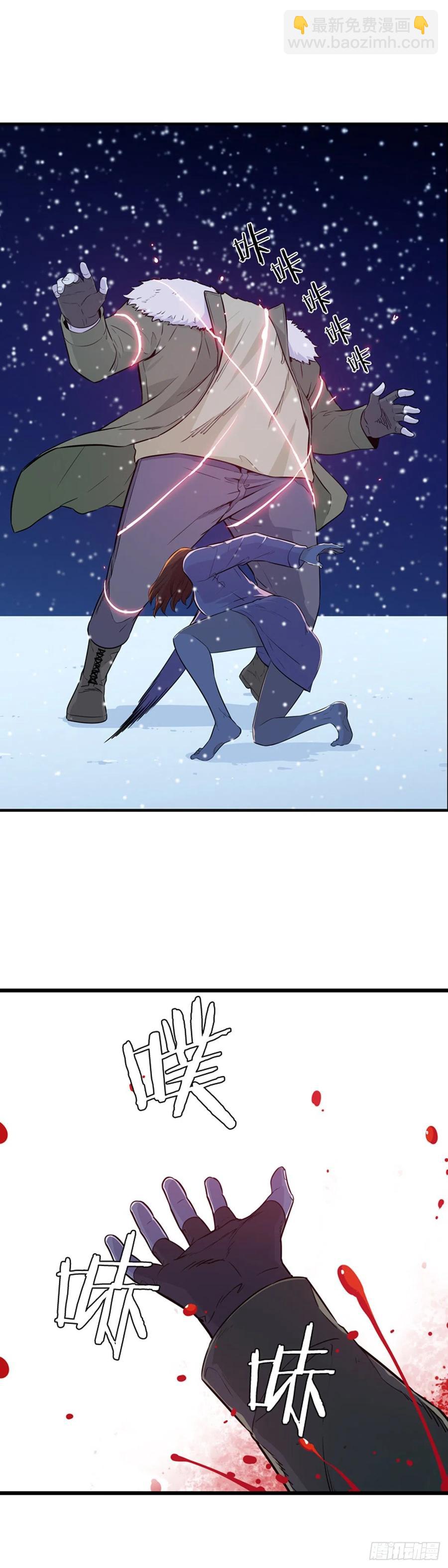 第565话 黎明破晓前1下-第567话