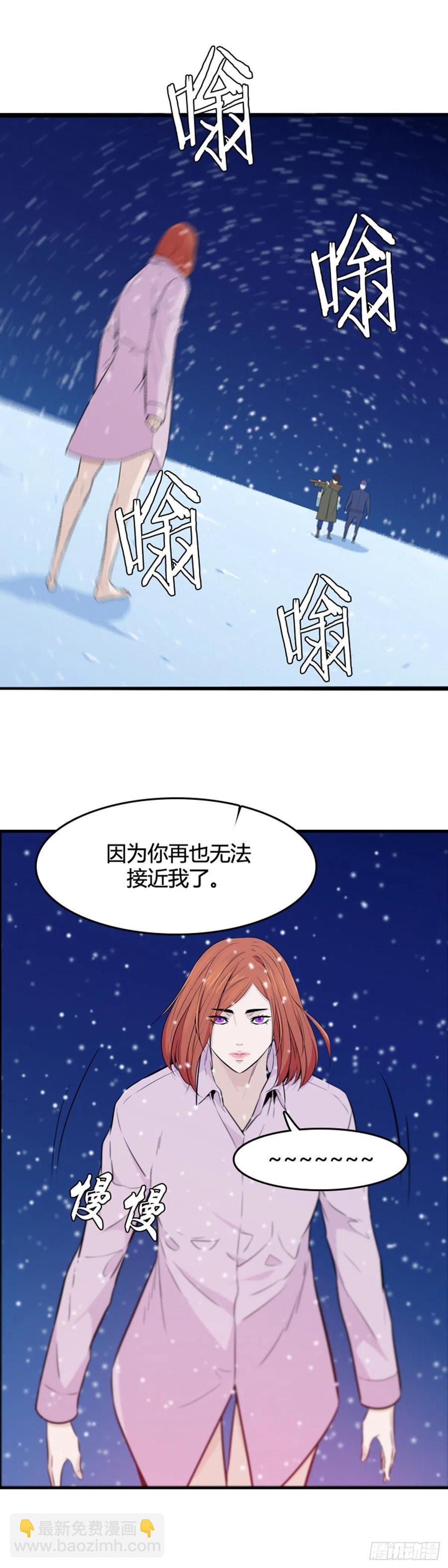 第565话 黎明破晓前1下-第567话