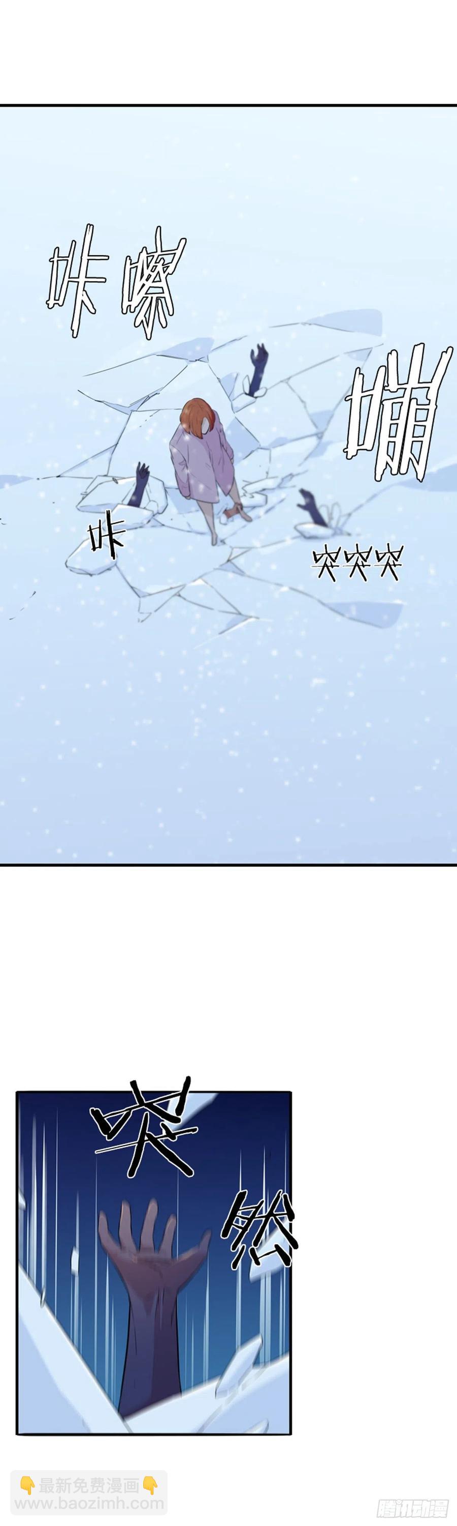第565话 黎明破晓前1下-第567话