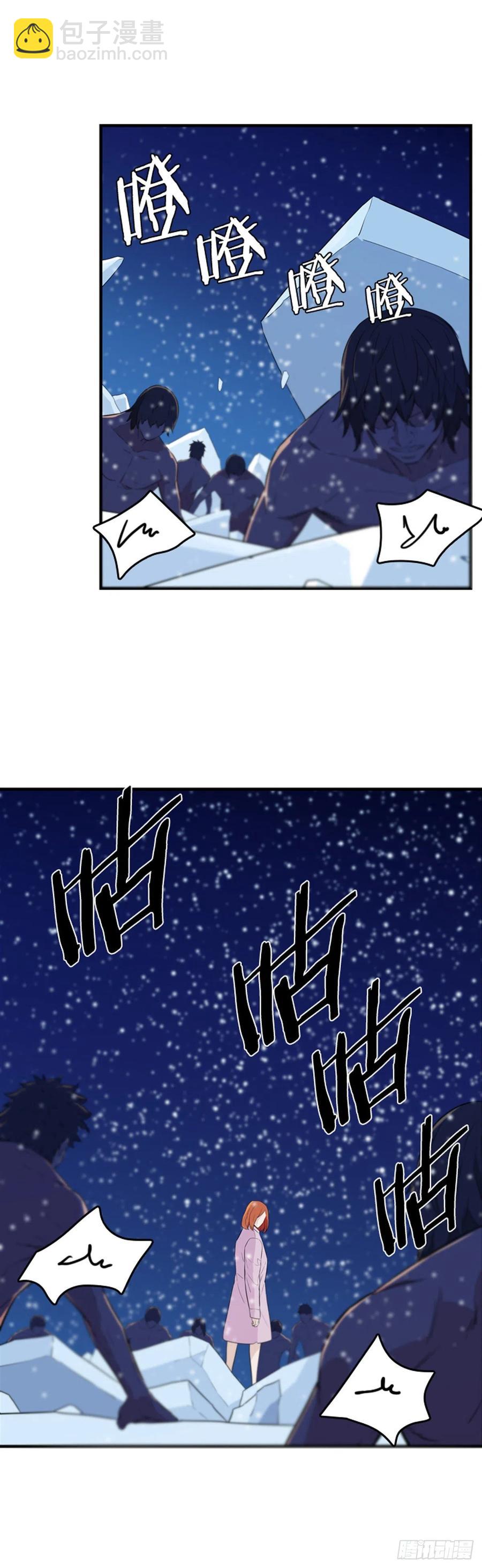 第565话 黎明破晓前1下-第567话