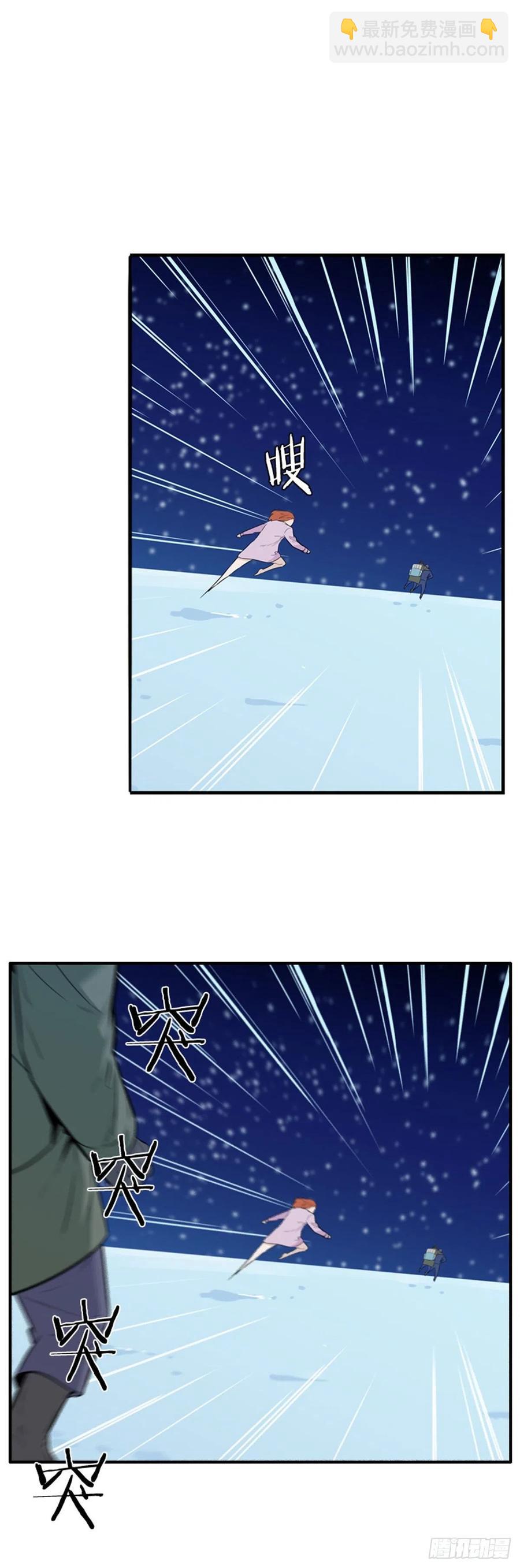 第565话 黎明破晓前1下-第567话