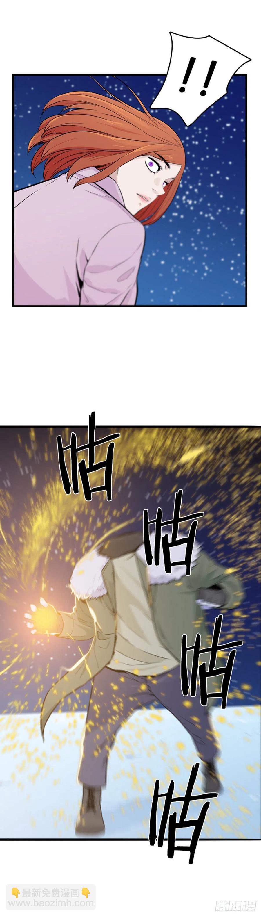 第565话 黎明破晓前1下-第567话