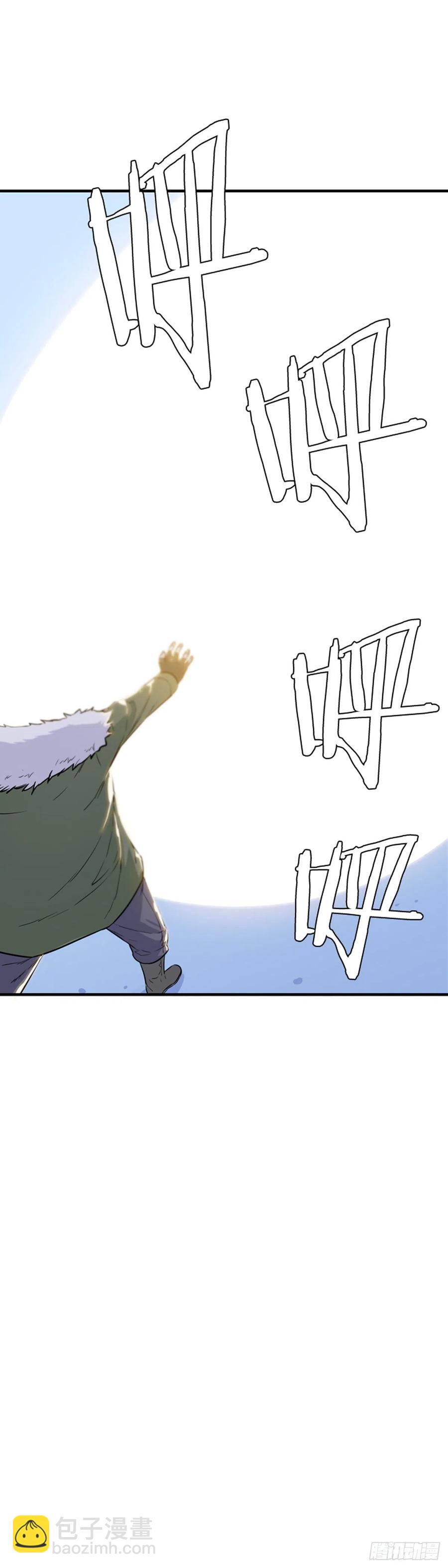 第565话 黎明破晓前1下-第567话