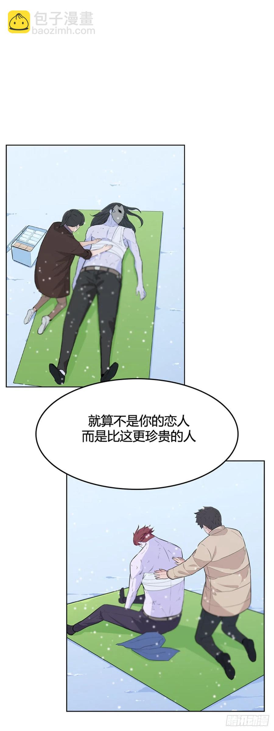 第567话 黎明破晓前2下-第569话