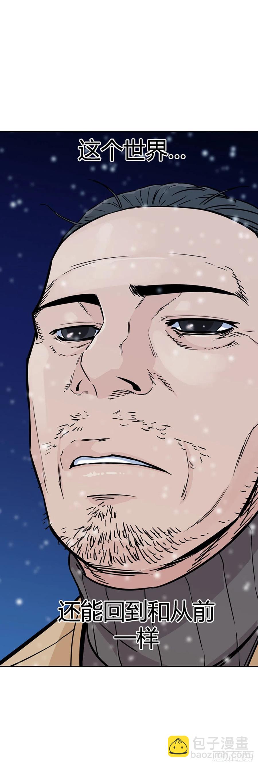 第569话 黎明破晓前3下-第571话