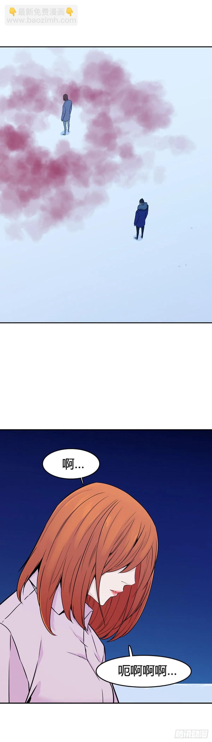 第569话 黎明破晓前3下-第571话