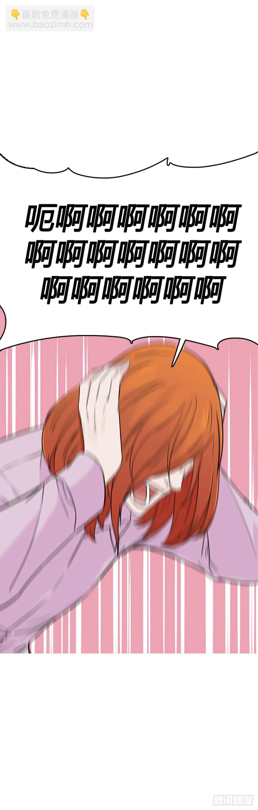 第569话 黎明破晓前3下-第571话