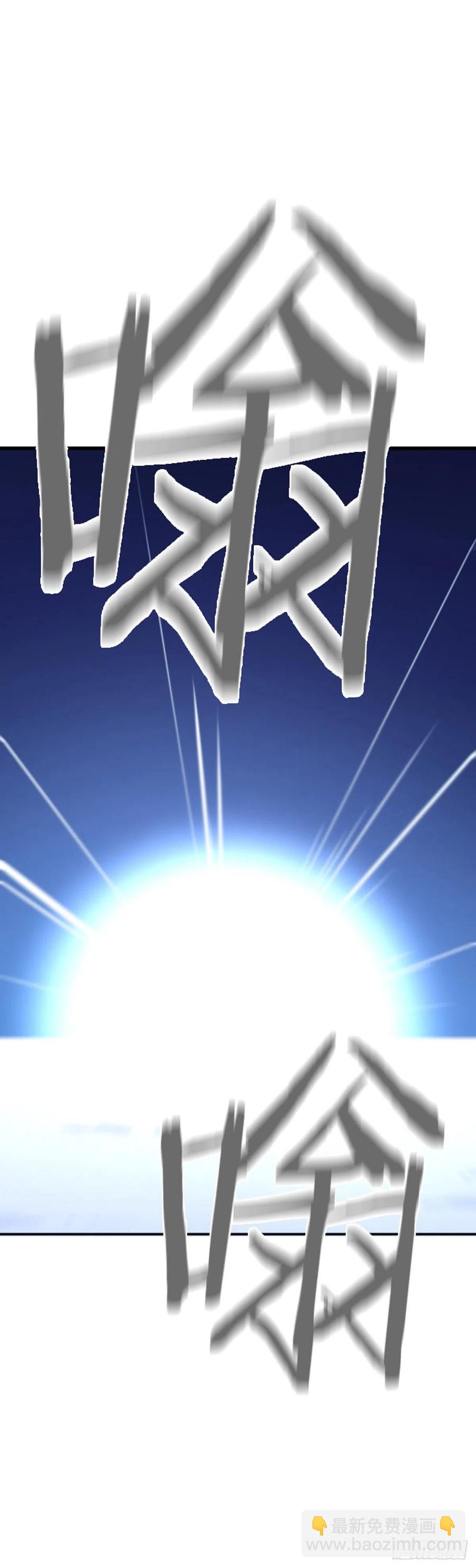 第569话 黎明破晓前3下-第571话