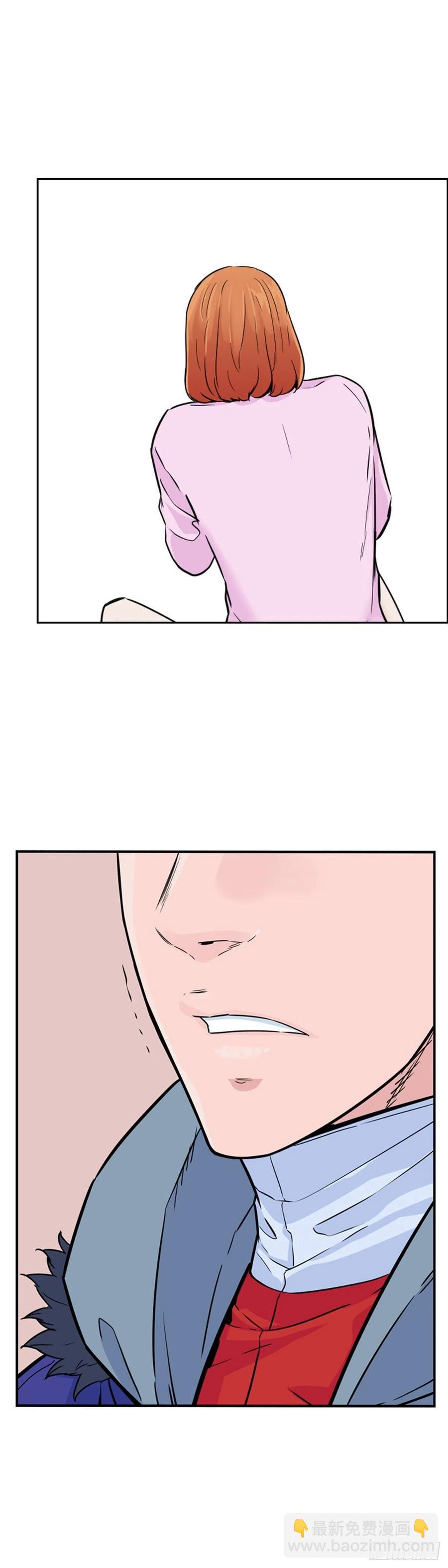 第569话 黎明破晓前3下-第571话