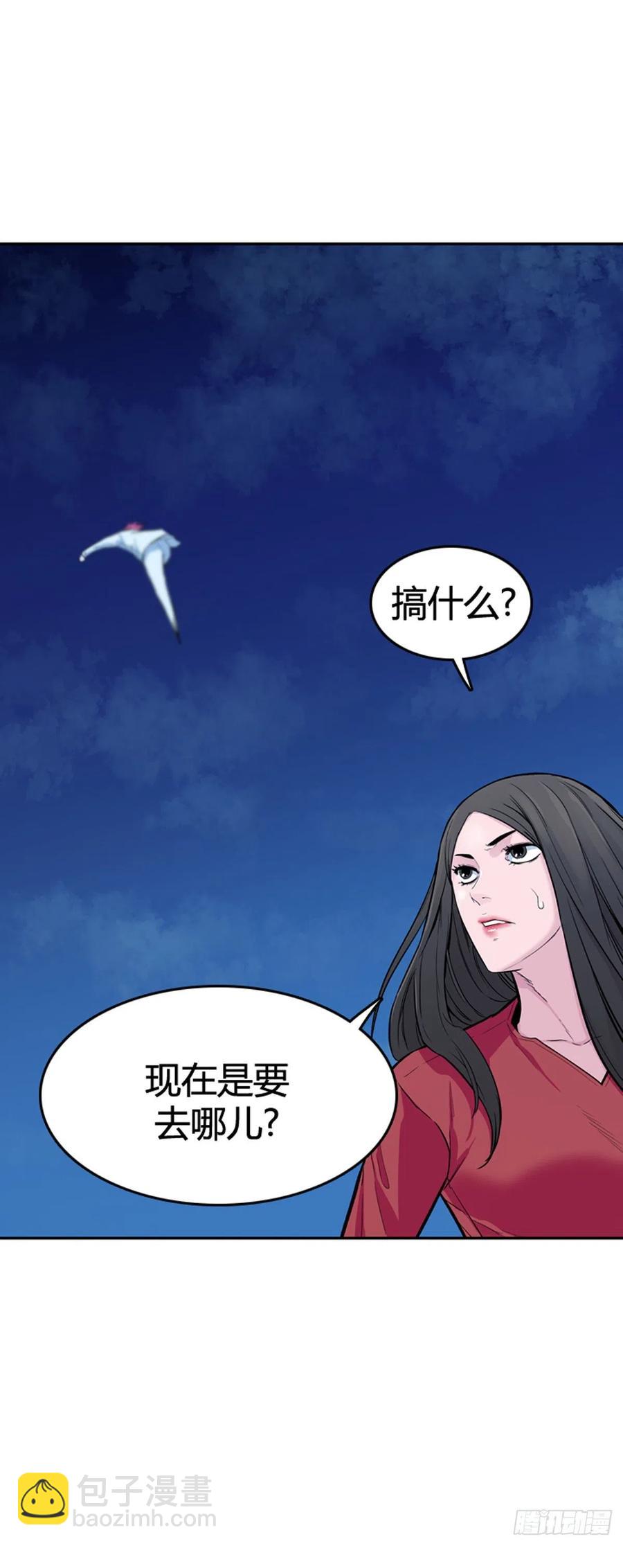 第571话 黎明破晓前4下-第573话