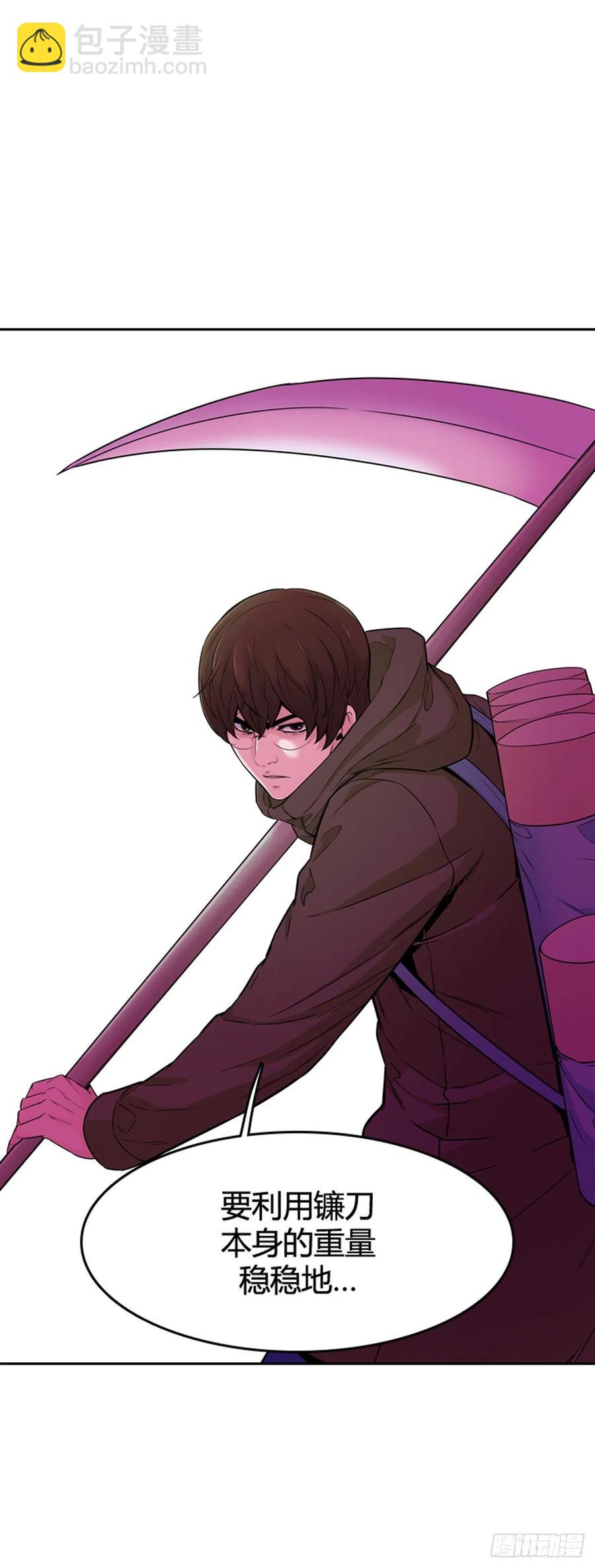 第573话 莱茵吉特下-第575话