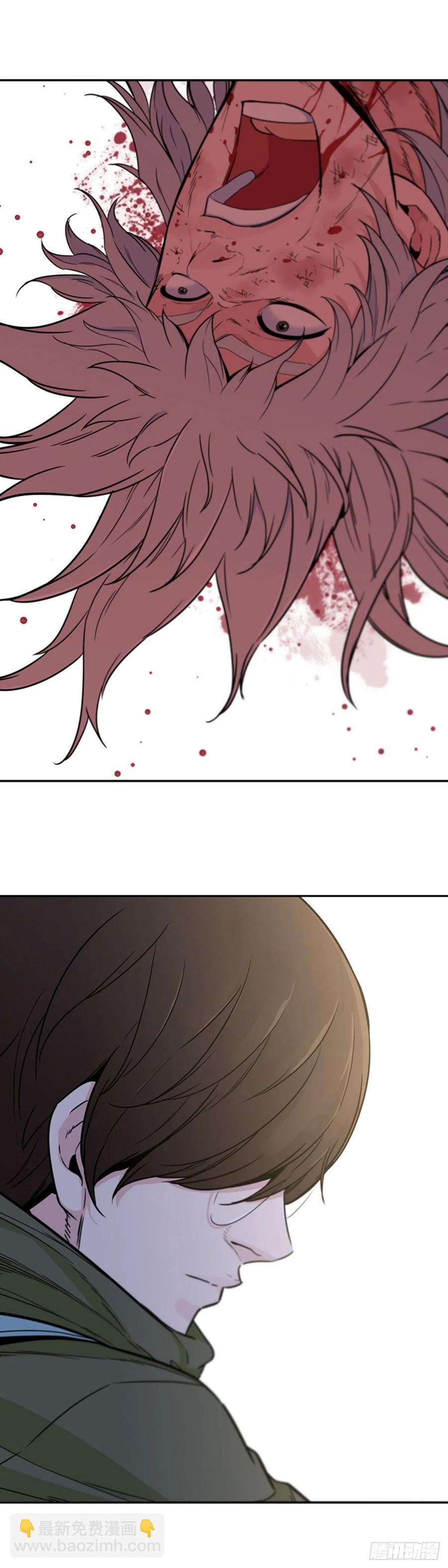第573话 莱茵吉特下-第575话