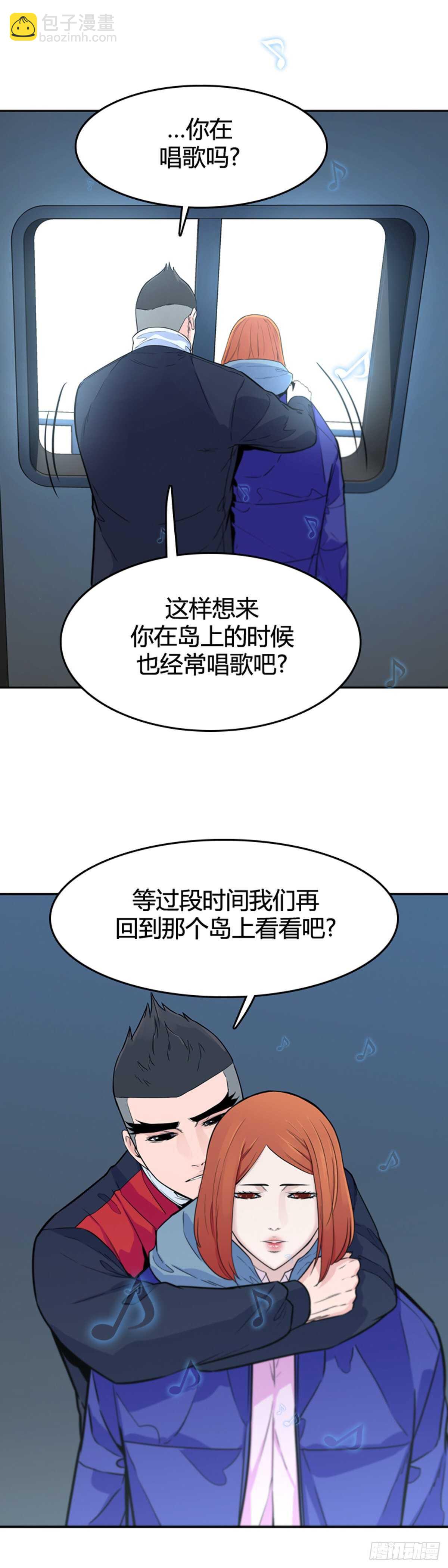 第575话 变化1下-第577话