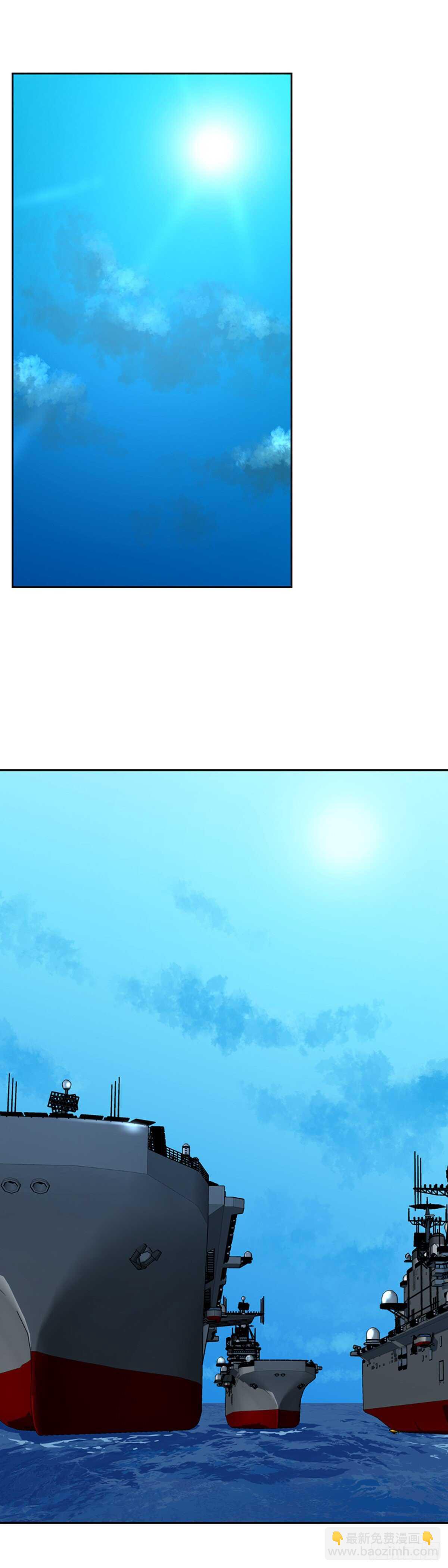 第575话 变化1下-第577话