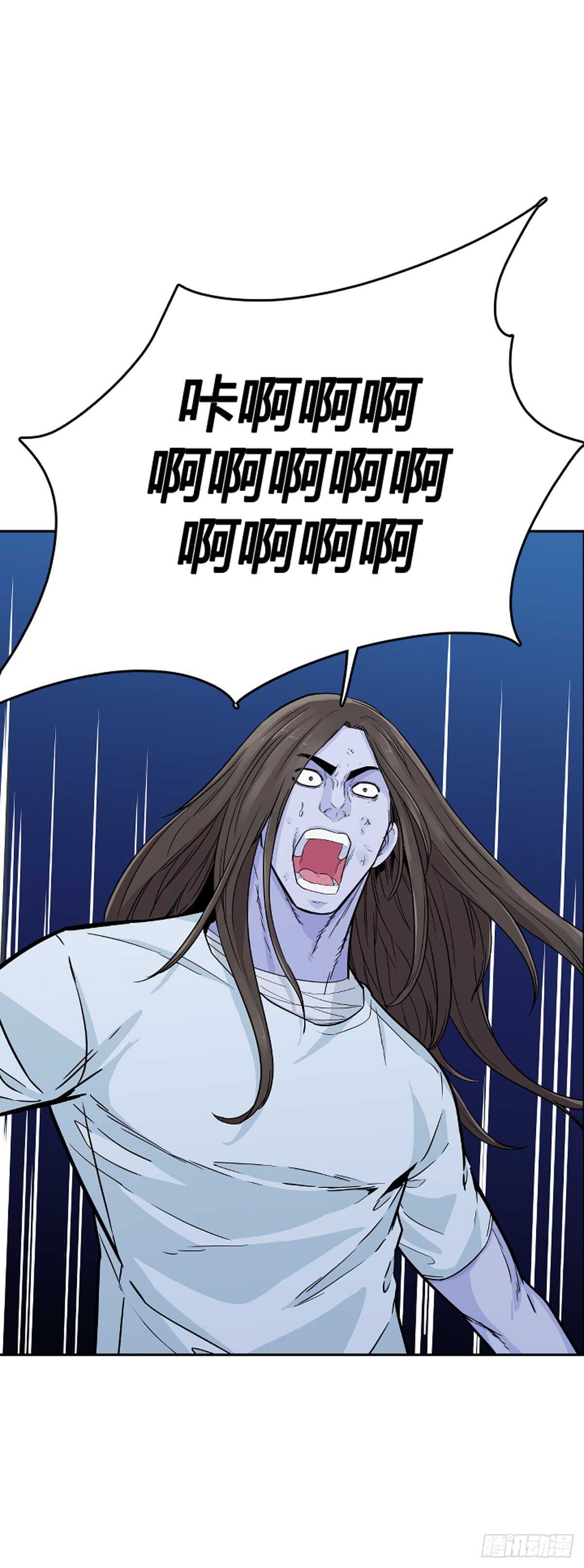 第577话 变化2下-第579话