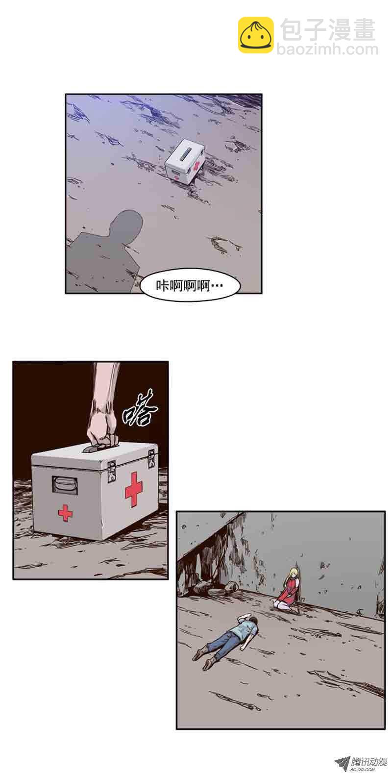 第59集 生命的逆转-第59话