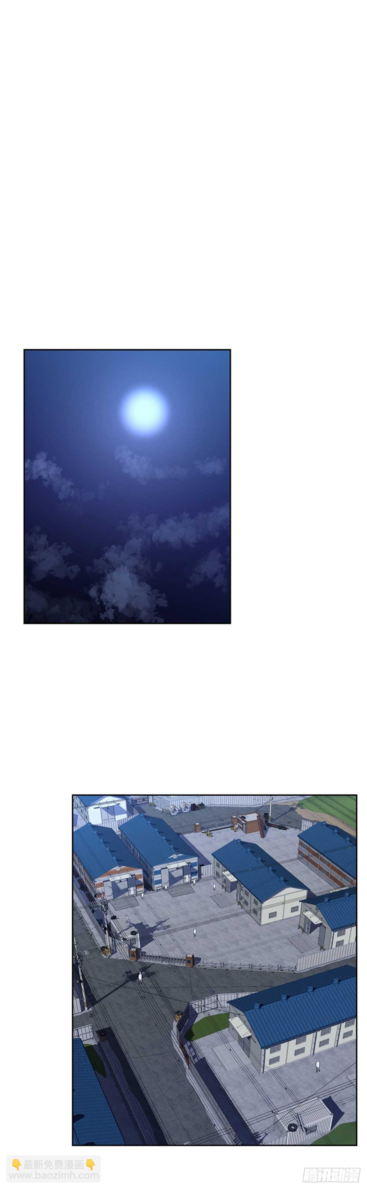 第581话 变化4下-第583话