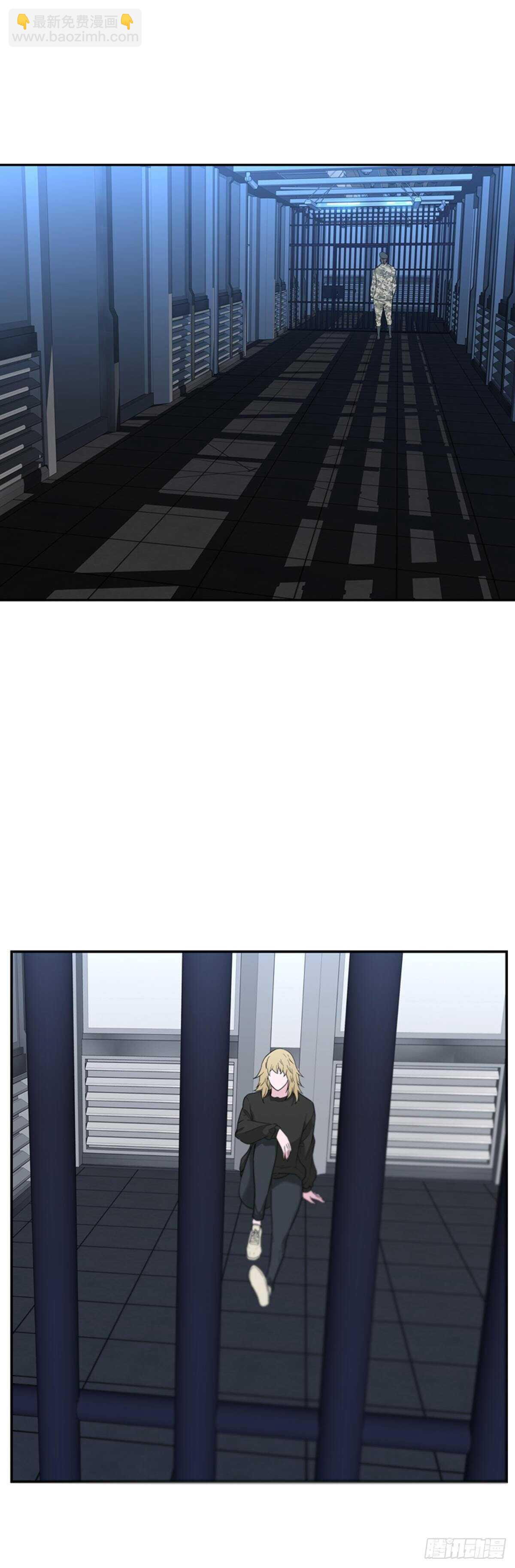 第581话 变化4下-第583话