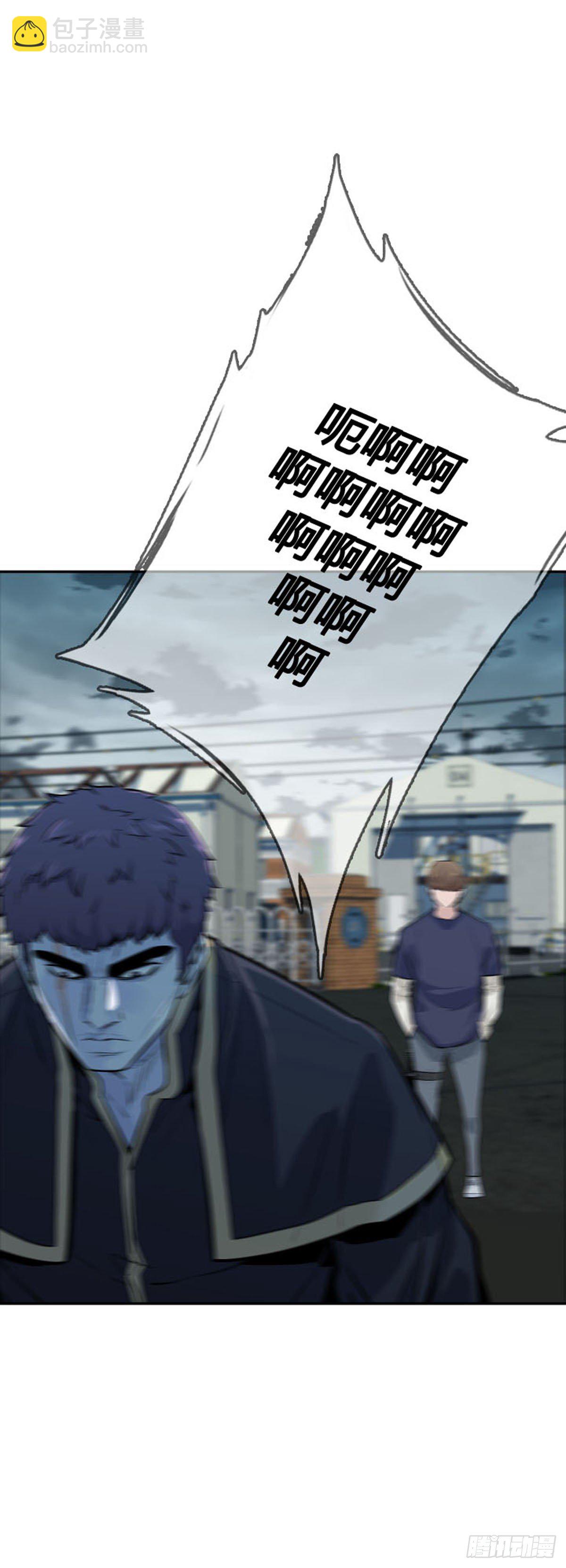 第587话 打猎游尸下-第589话