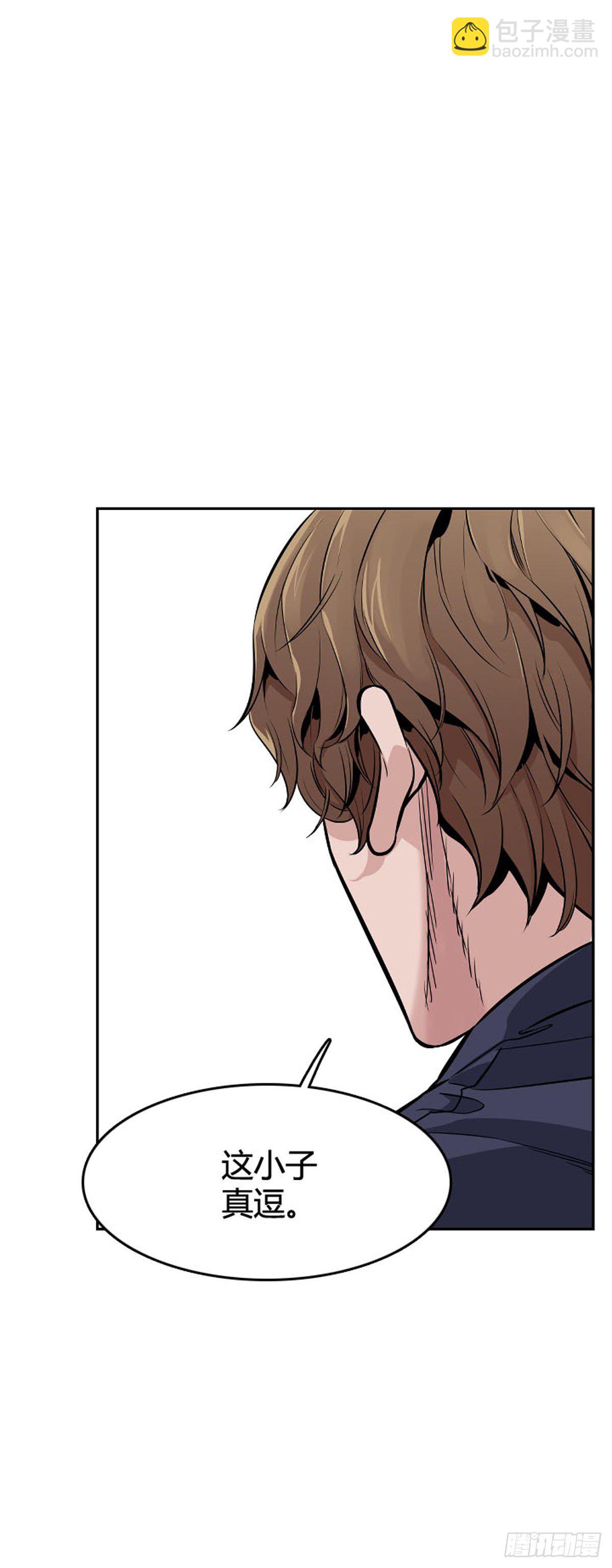 第587话 打猎游尸下-第589话