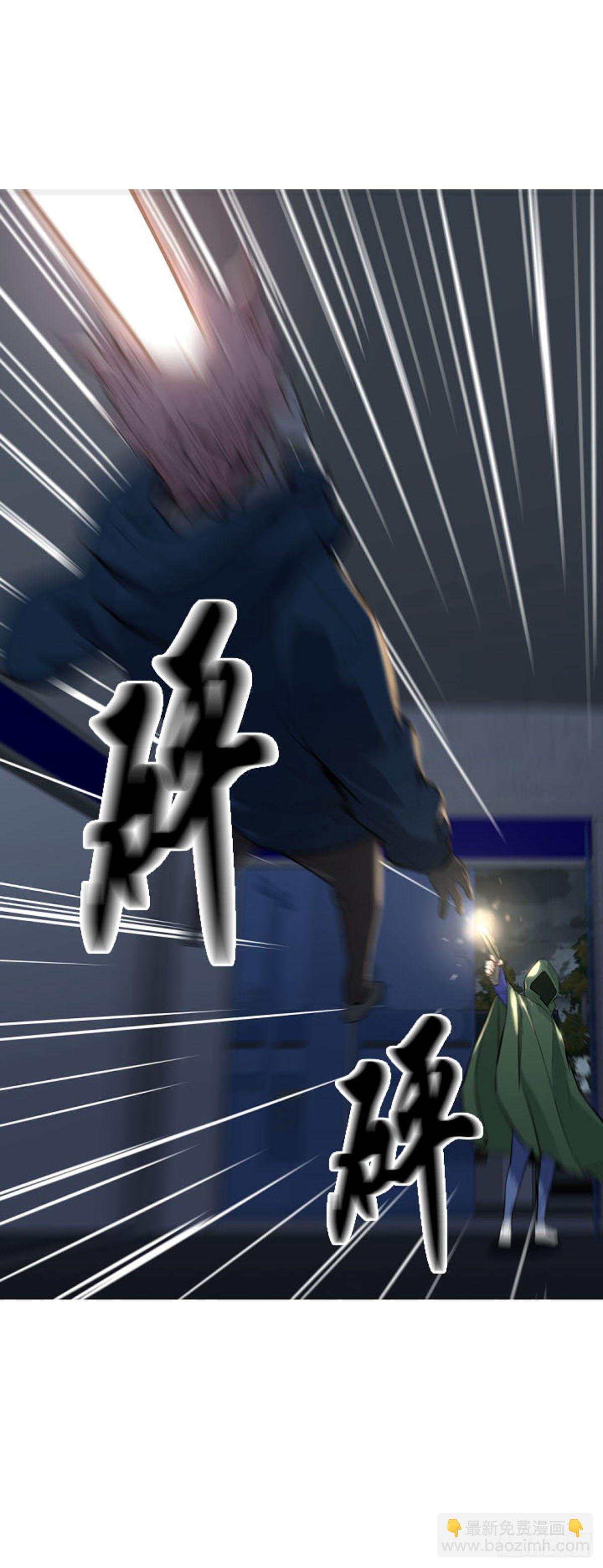 第591话 允胤VS白汉民下-第593话