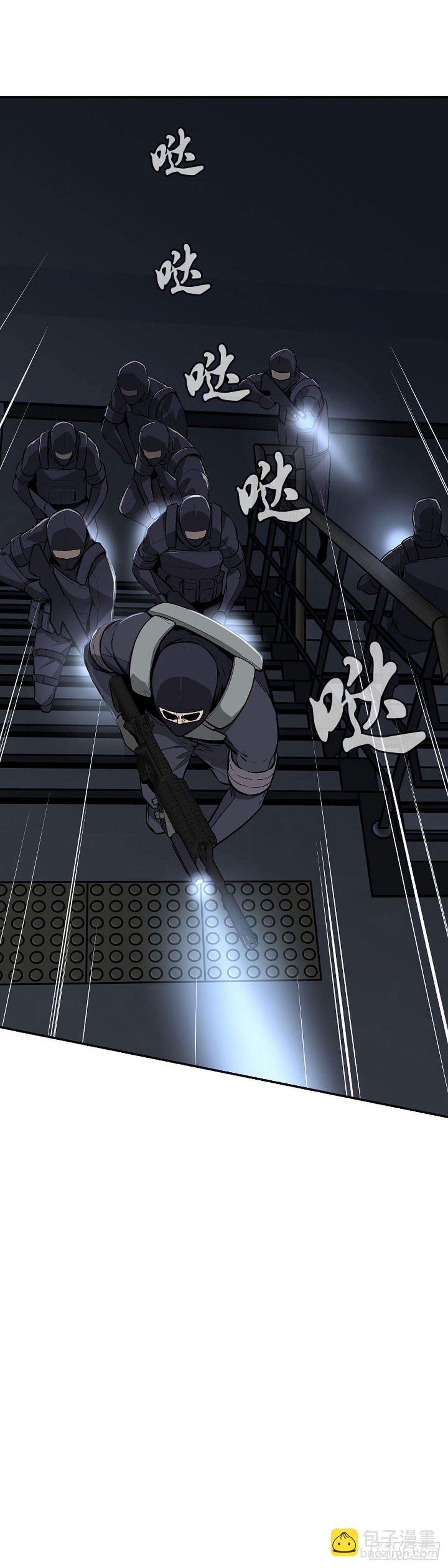 第595话 铜墙铁壁下-第597话