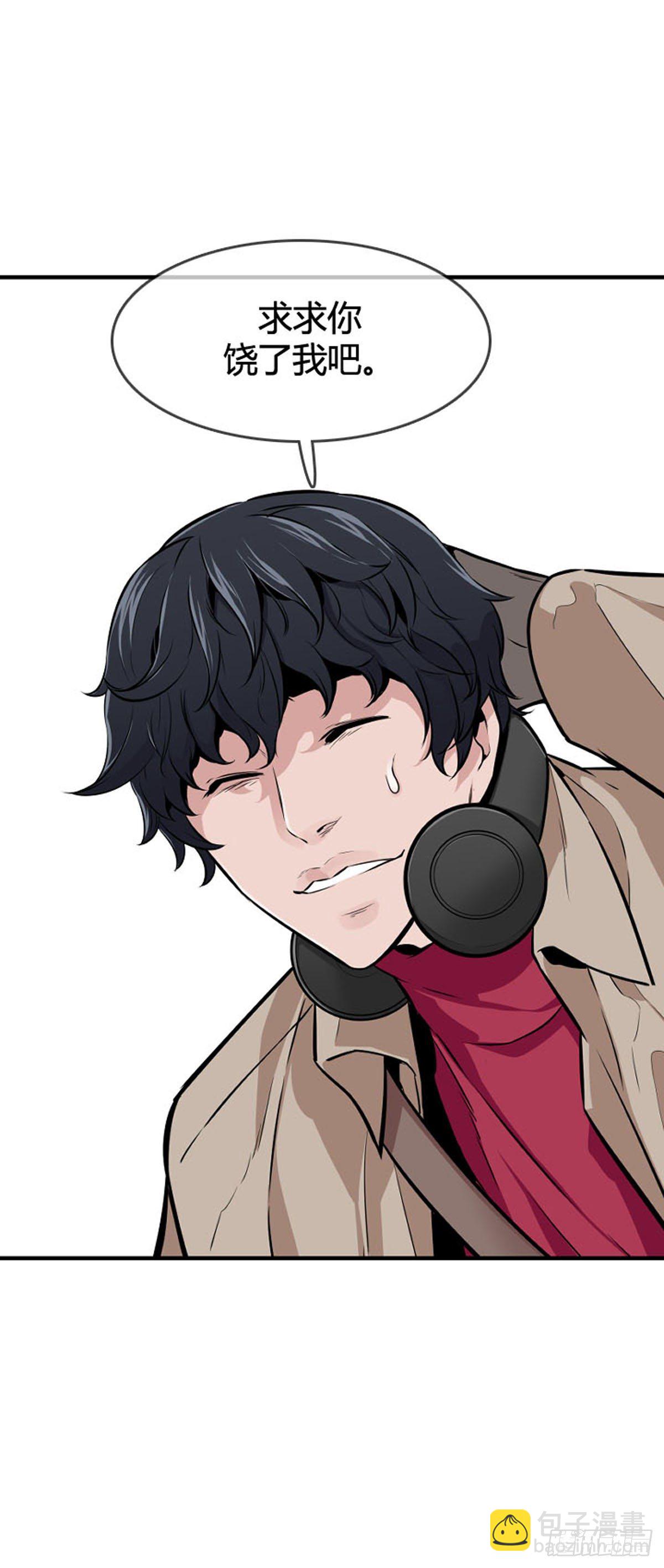 第595话 铜墙铁壁下-第597话