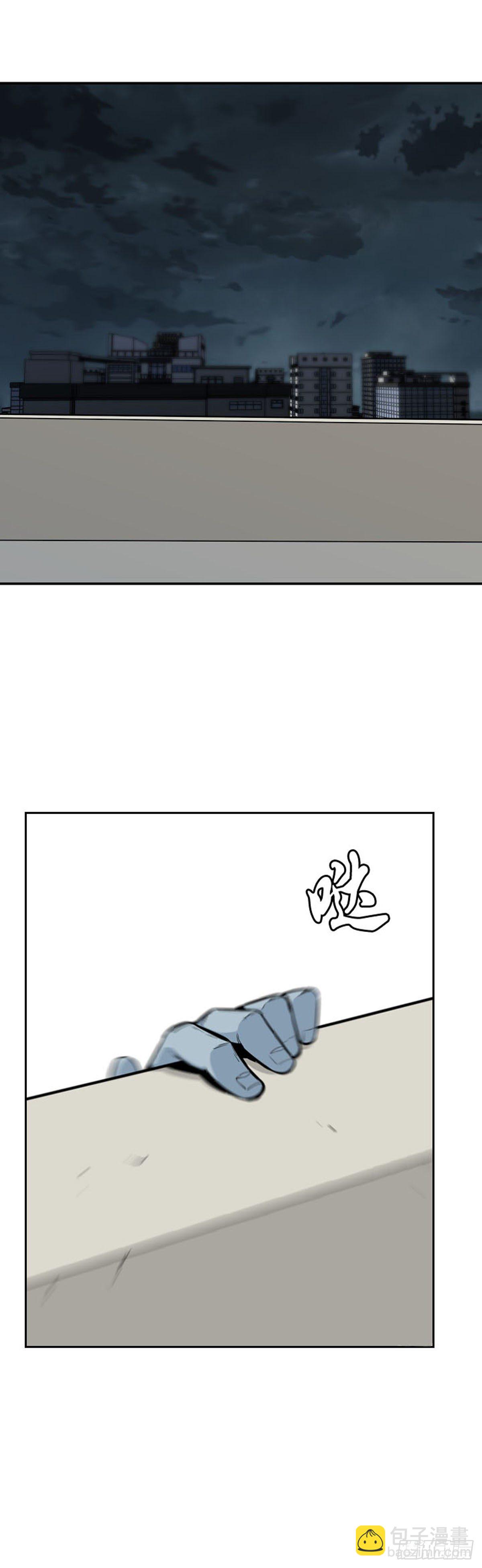 第597话 不眠的守卫者下-第599话