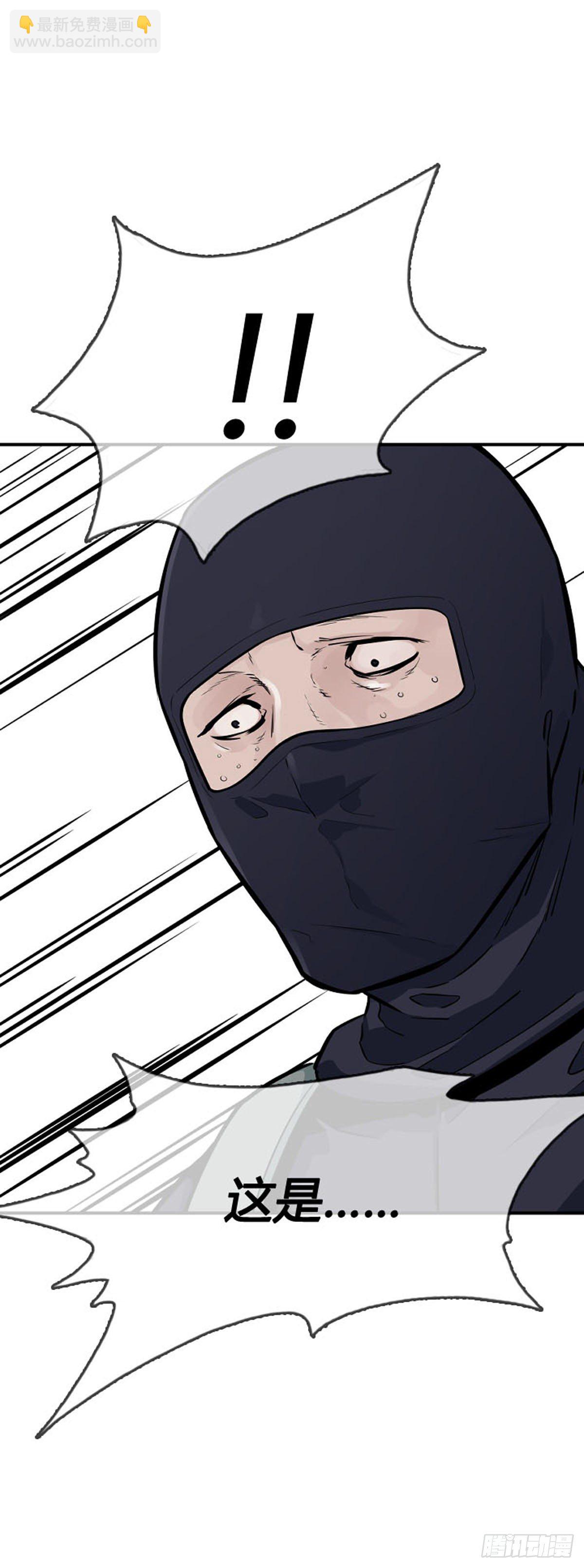 第597话 不眠的守卫者下-第599话