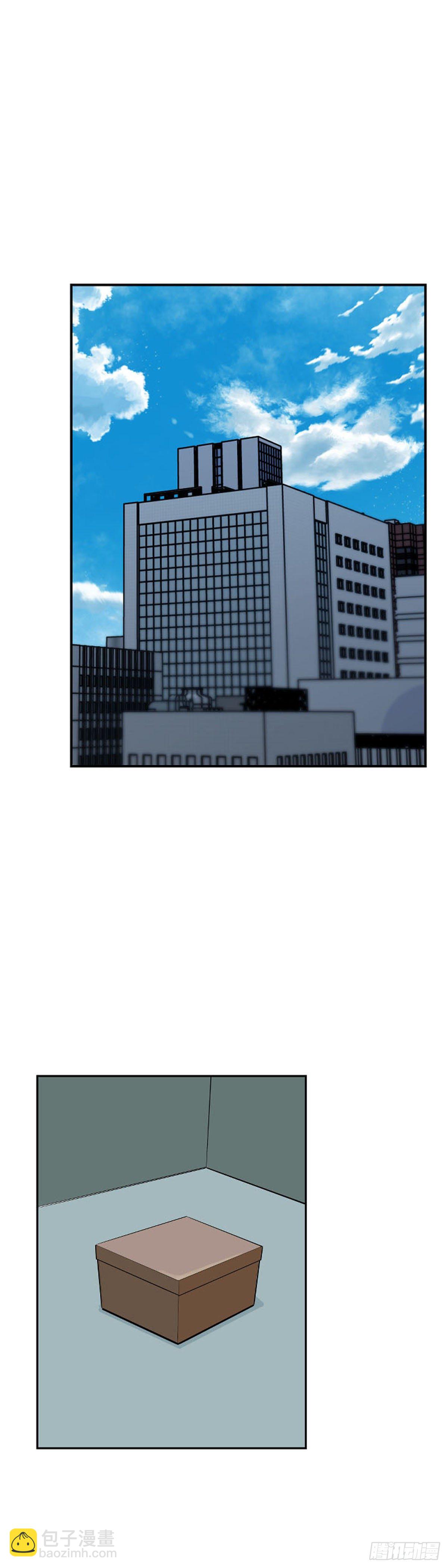 第601话 恐怖行动2下-第603话