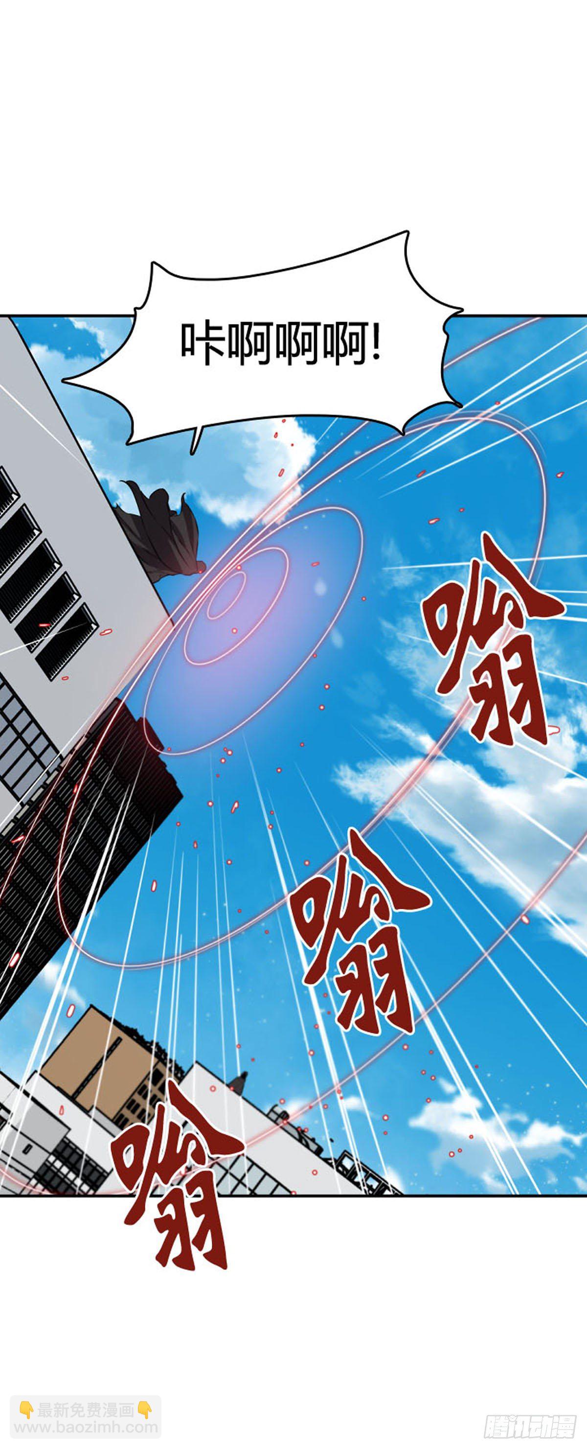 第605话 无法共存下-第607话