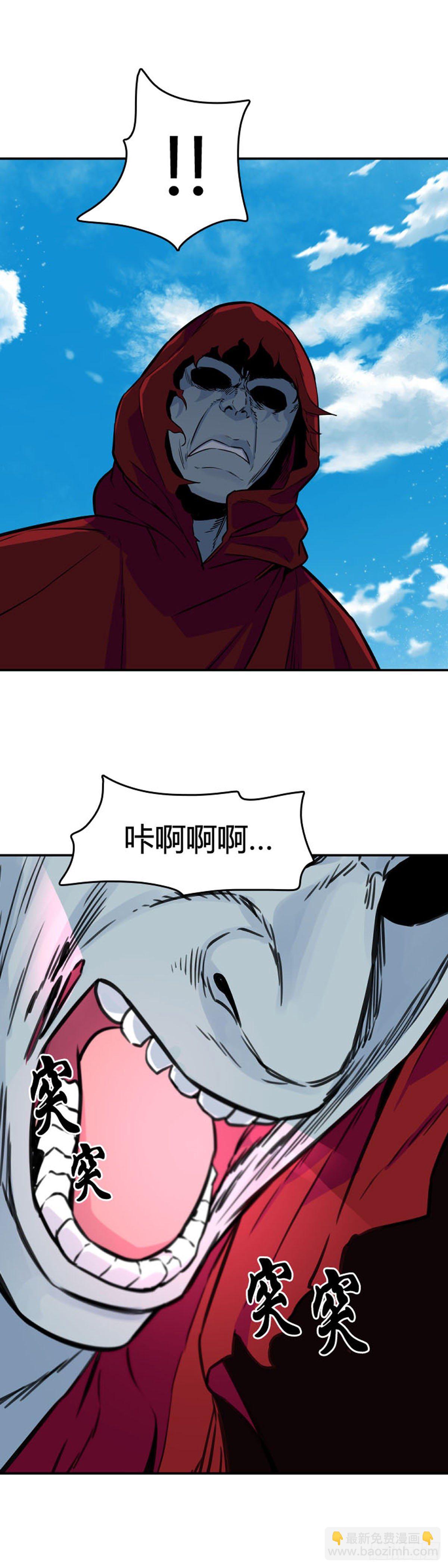 第605话 无法共存下-第607话