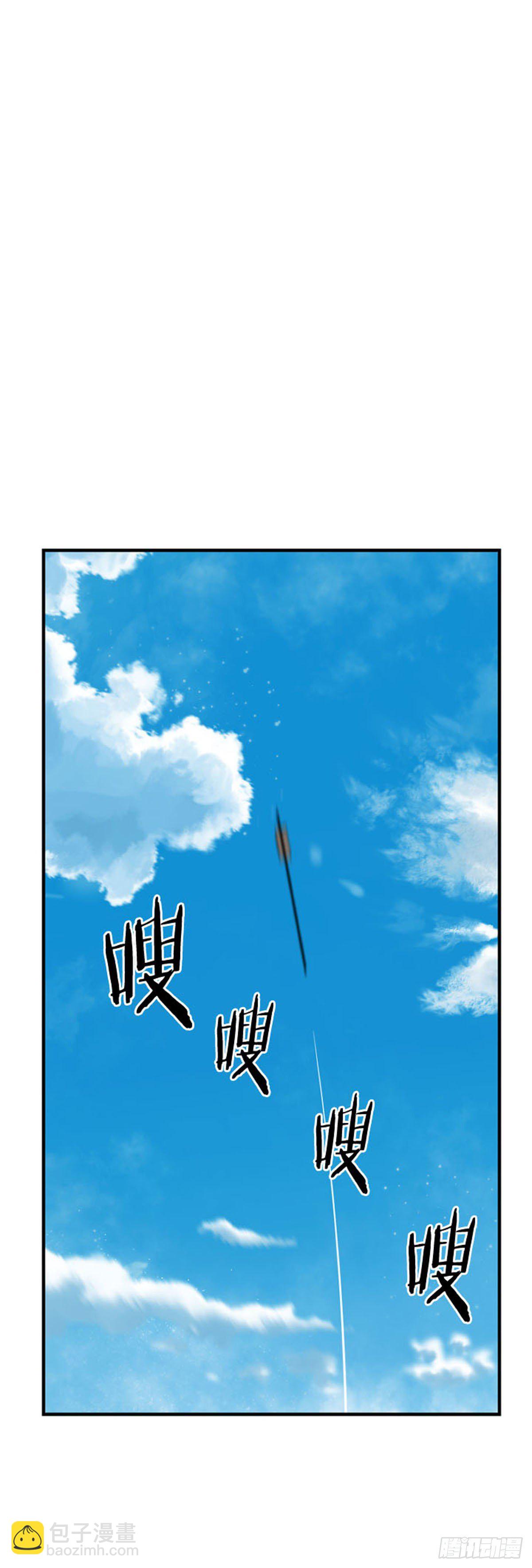第605话 无法共存下-第607话