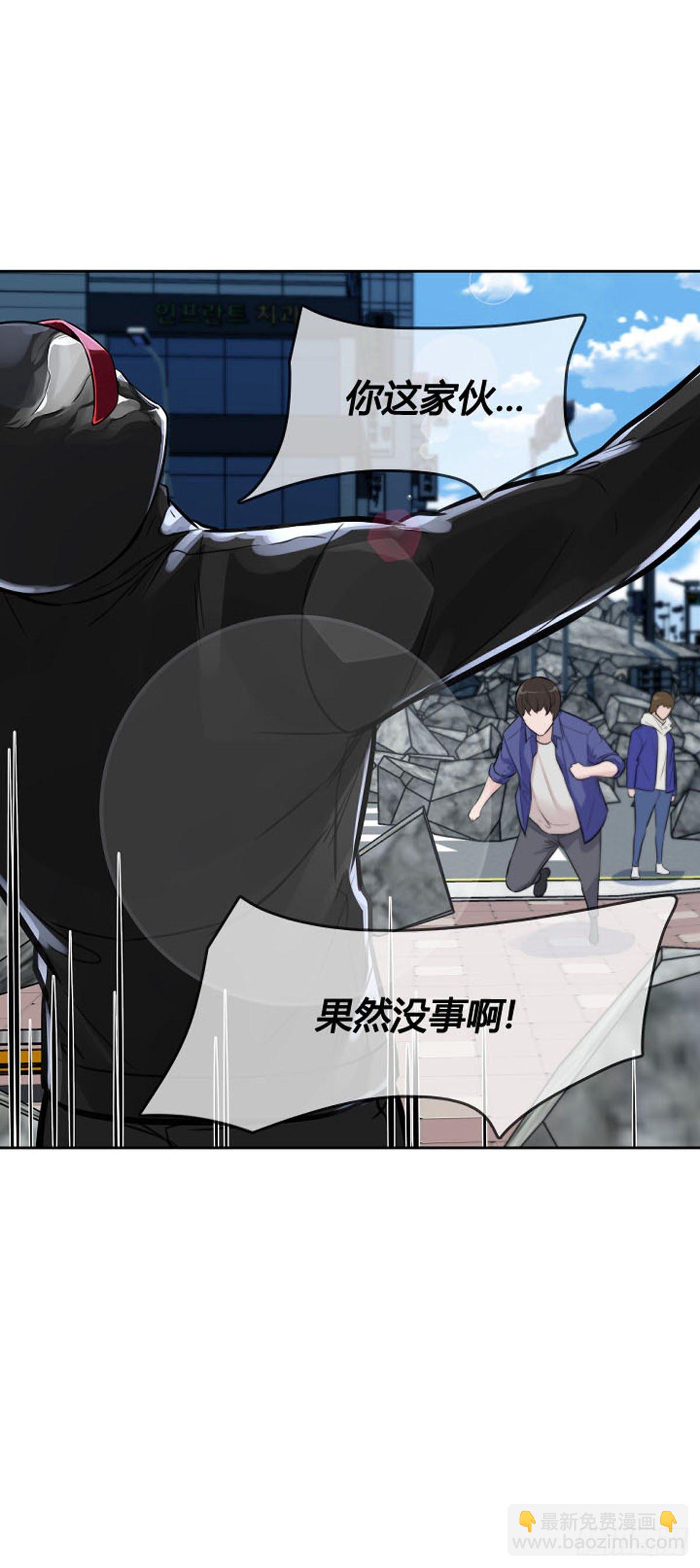 第611话 允胤VS白汉民1下-第613话