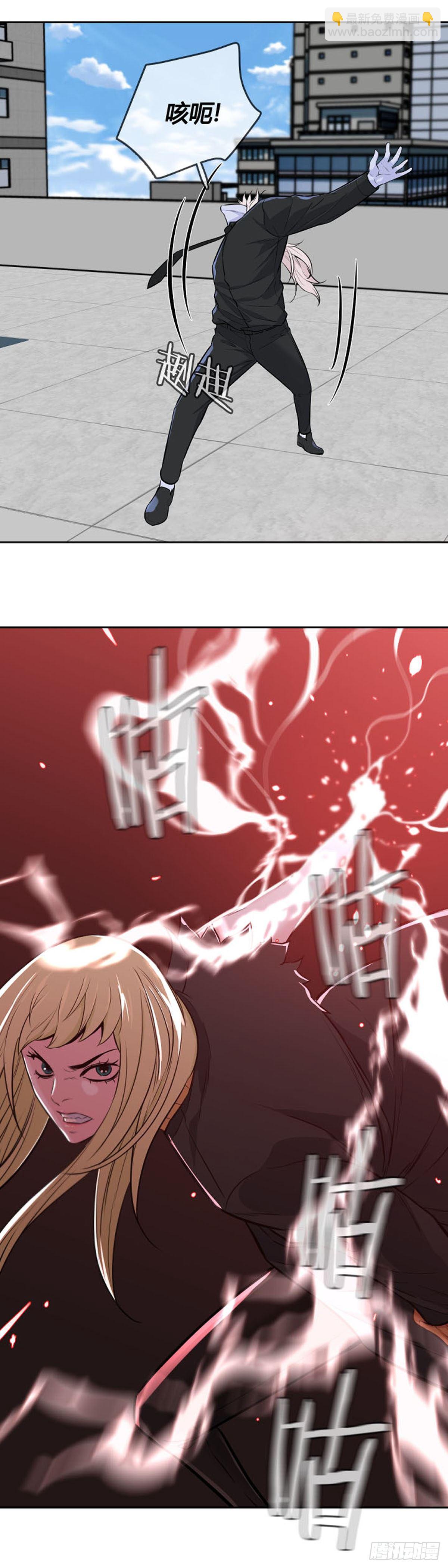 第611话 允胤VS白汉民1下-第613话