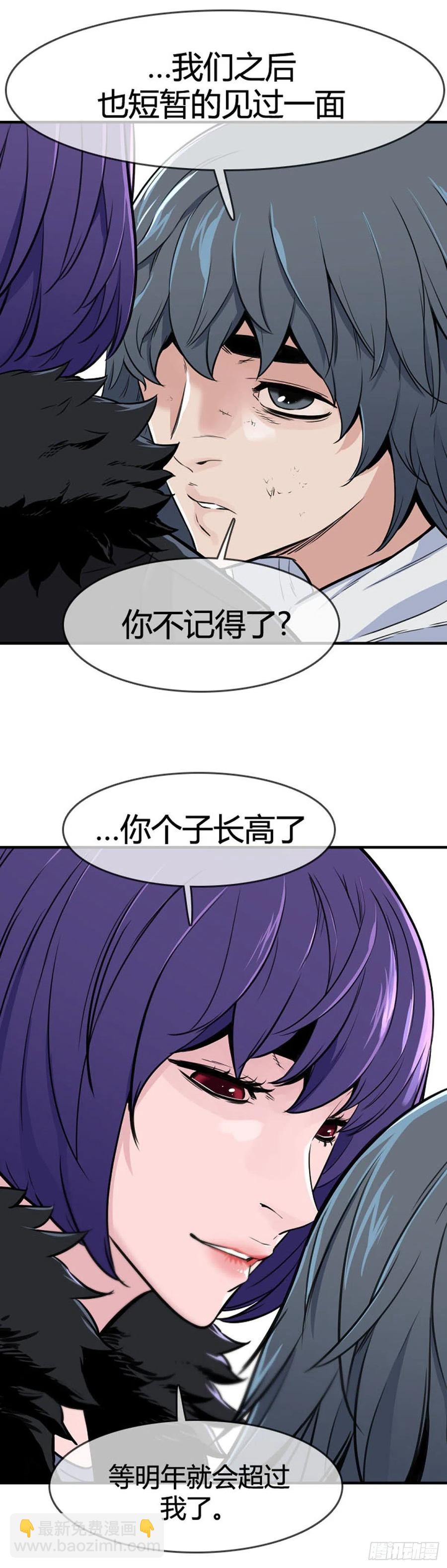 第615话 再会下-第617话