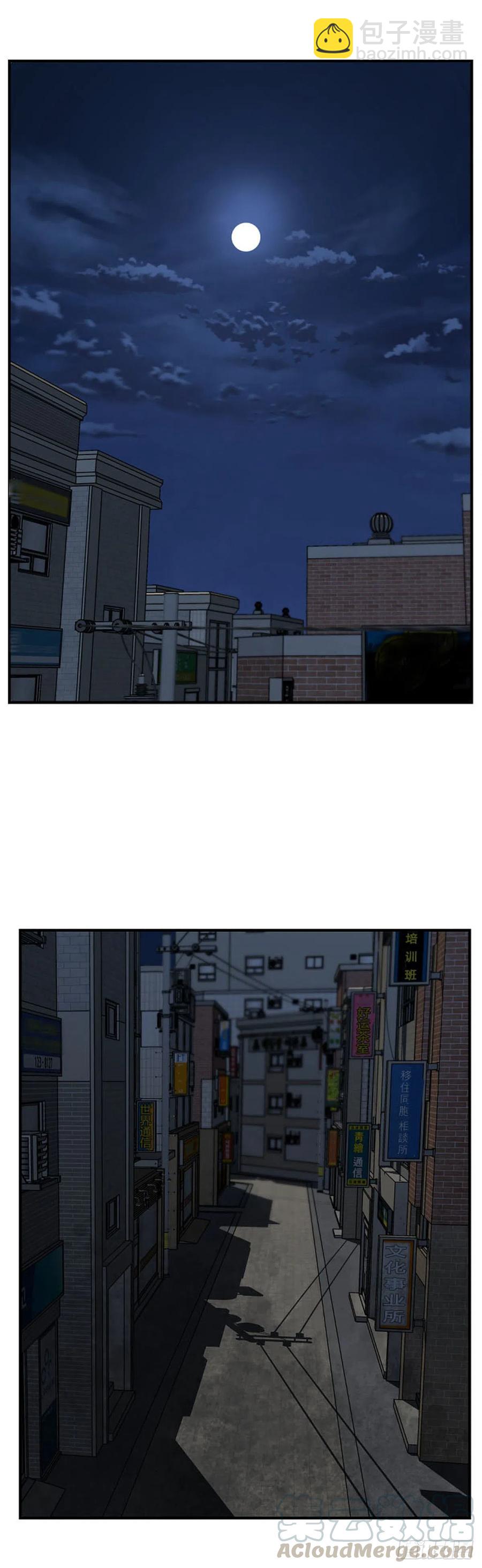 第615话 再会下-第617话