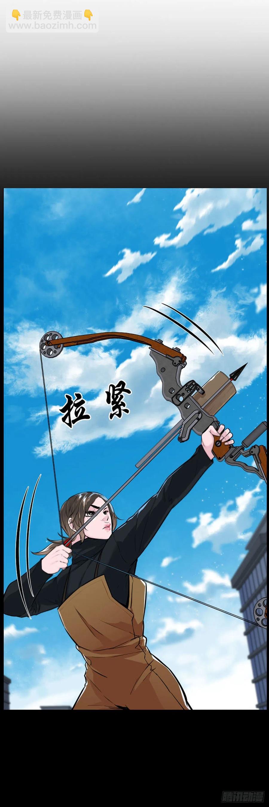 第615话 再会下-第617话