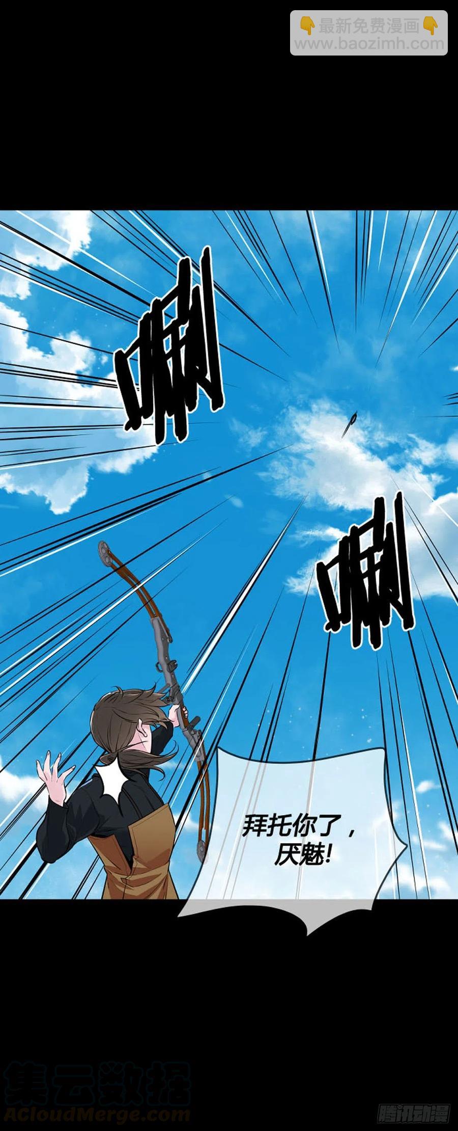 第615话 再会下-第617话