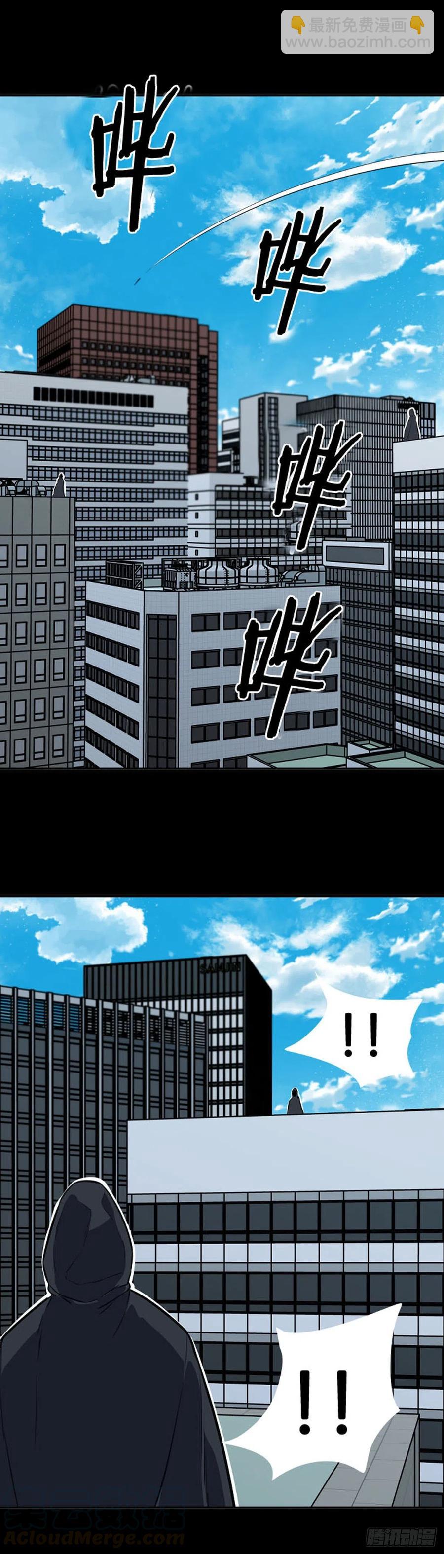 第615话 再会下-第617话