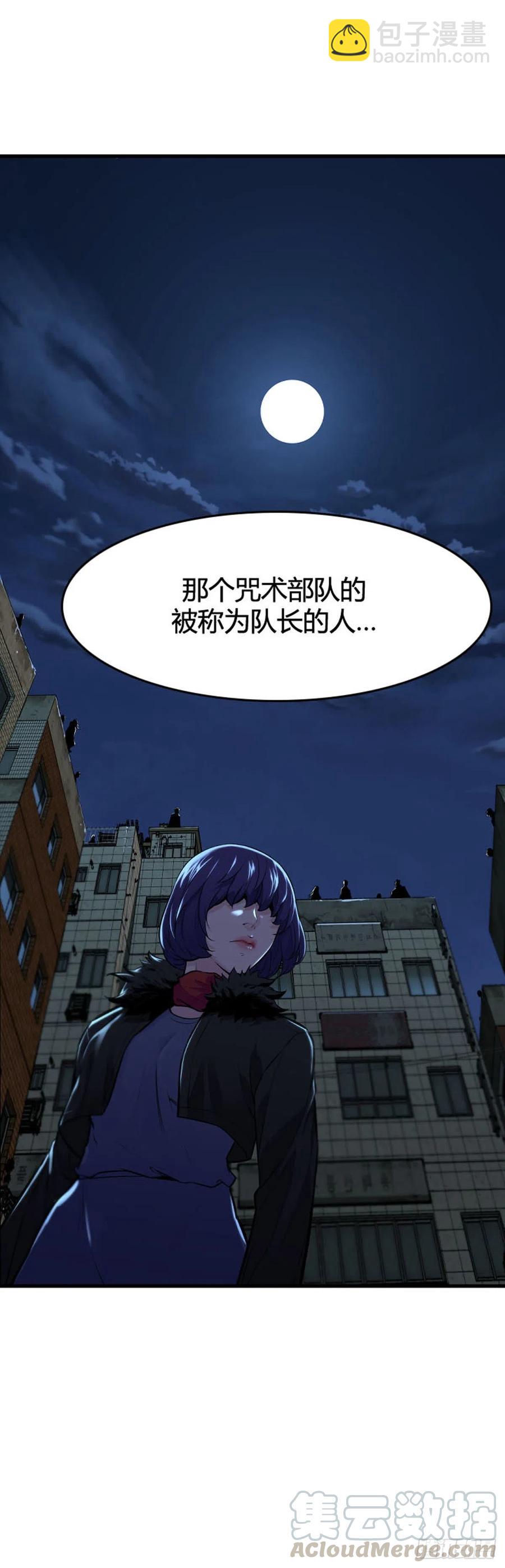 第615话 再会下-第617话