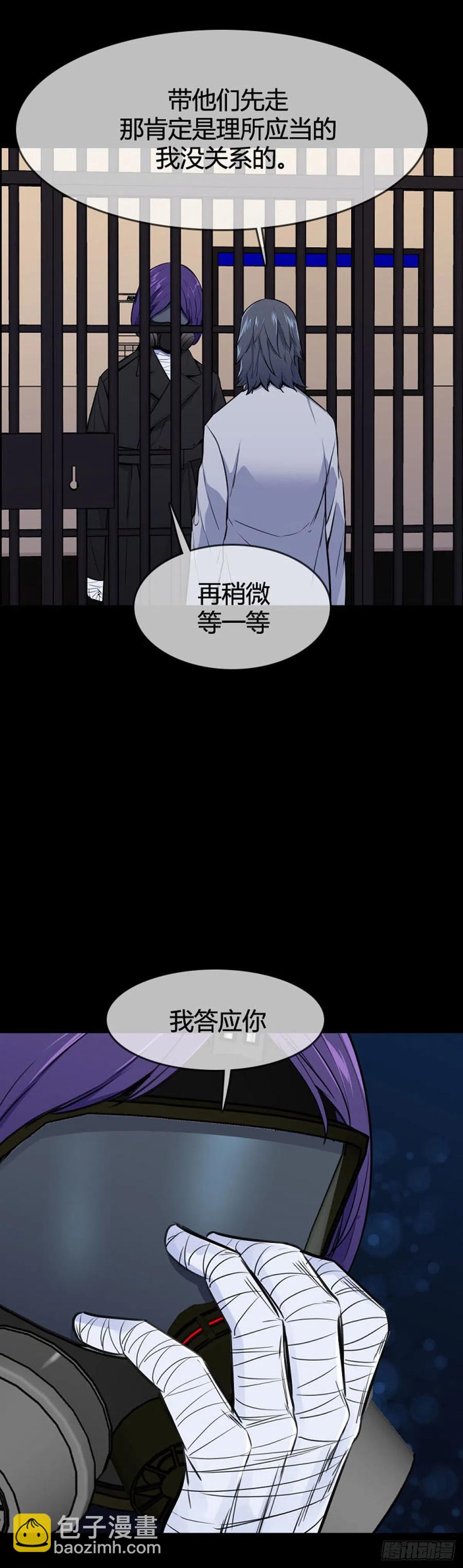 第615话 再会下-第617话