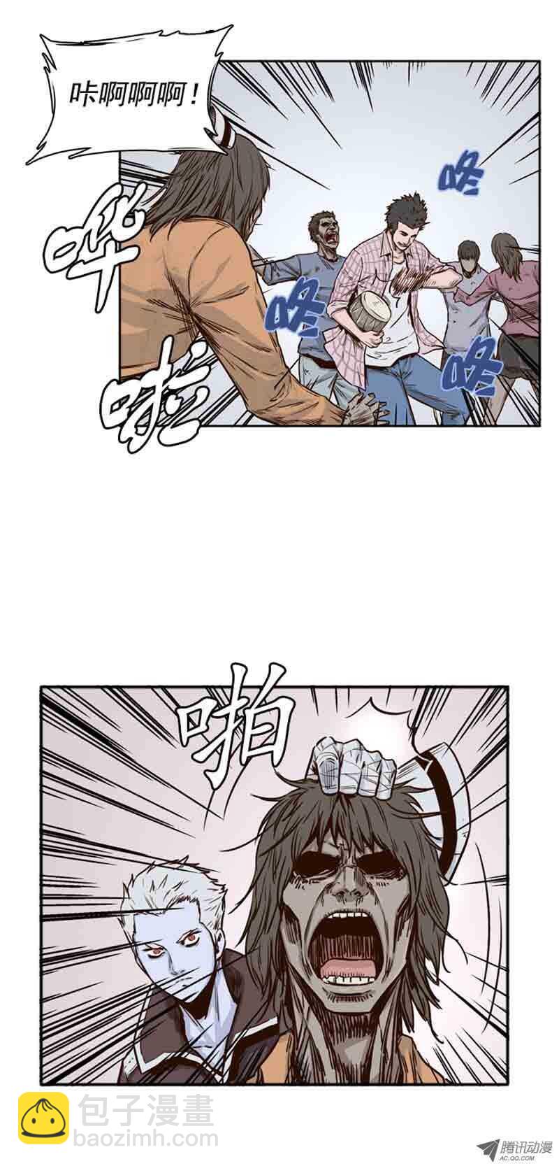 第63集 吉三峰的后裔们-第63话