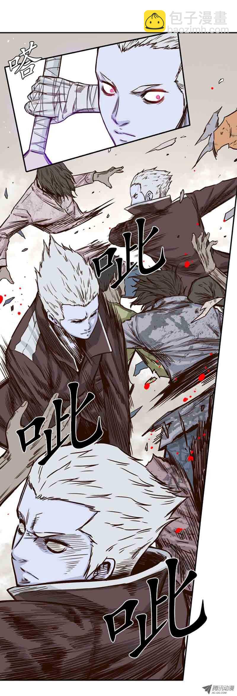 第63集 吉三峰的后裔们-第63话