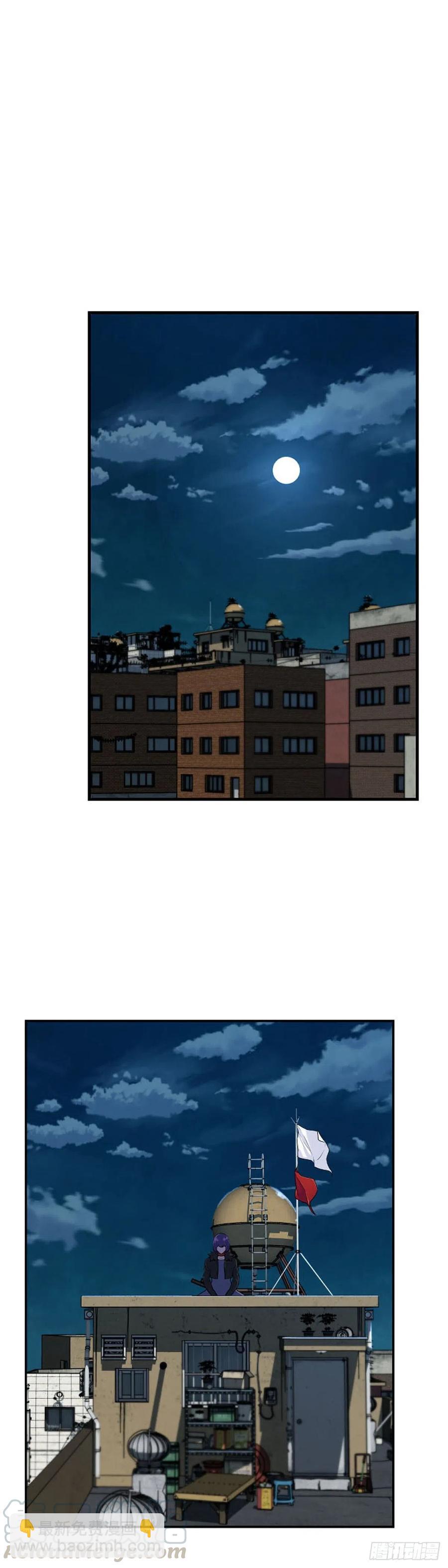 第623话 C计划下-第625话