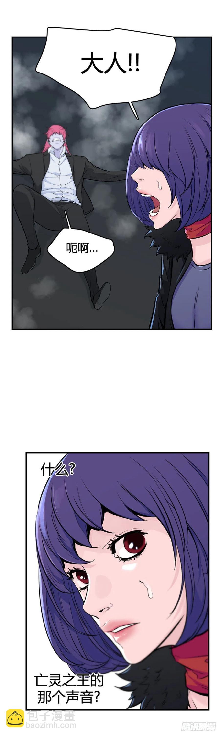 第627话 柳吉明的声音1下-第629话