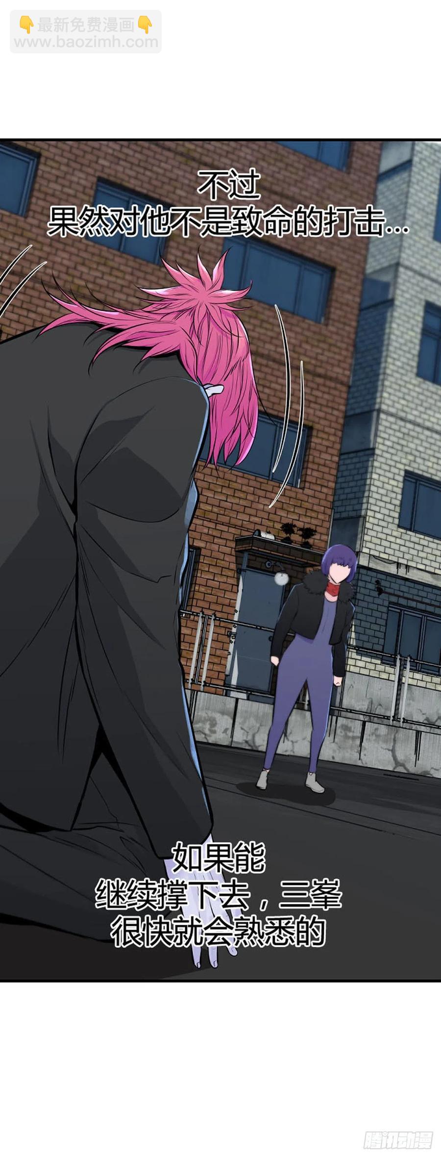 第627话 柳吉明的声音1下-第629话