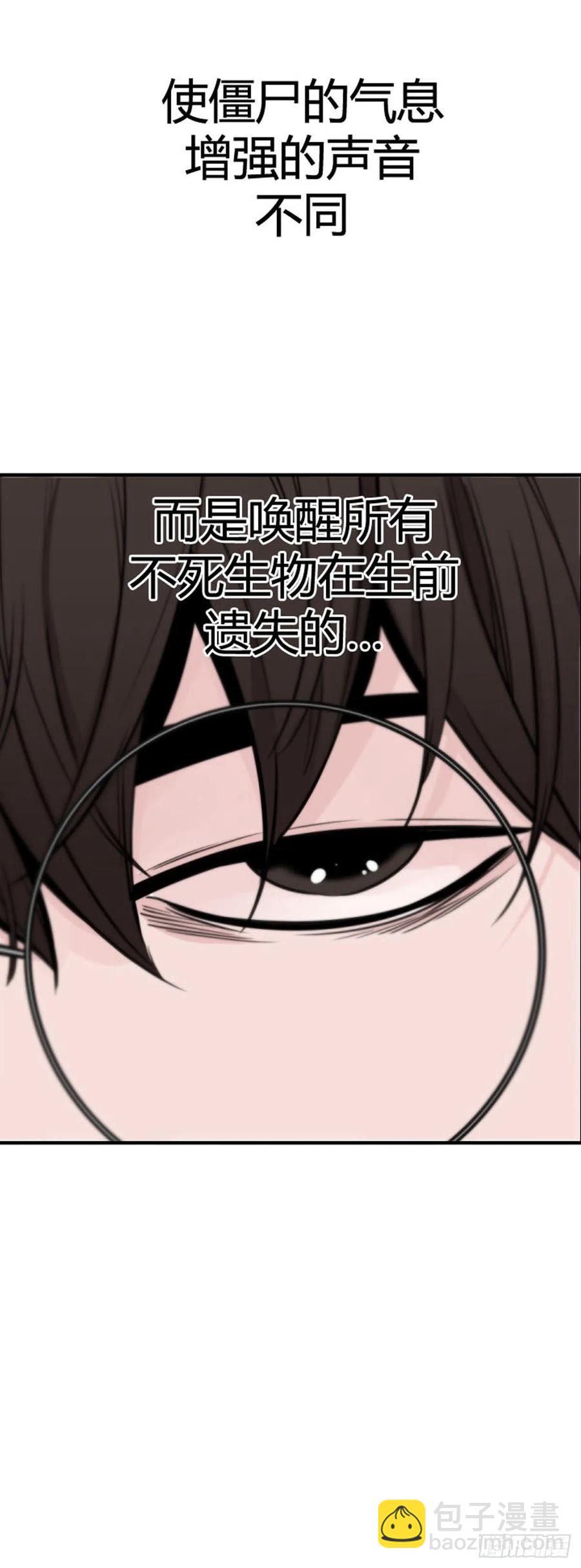 第627话 柳吉明的声音1下-第629话