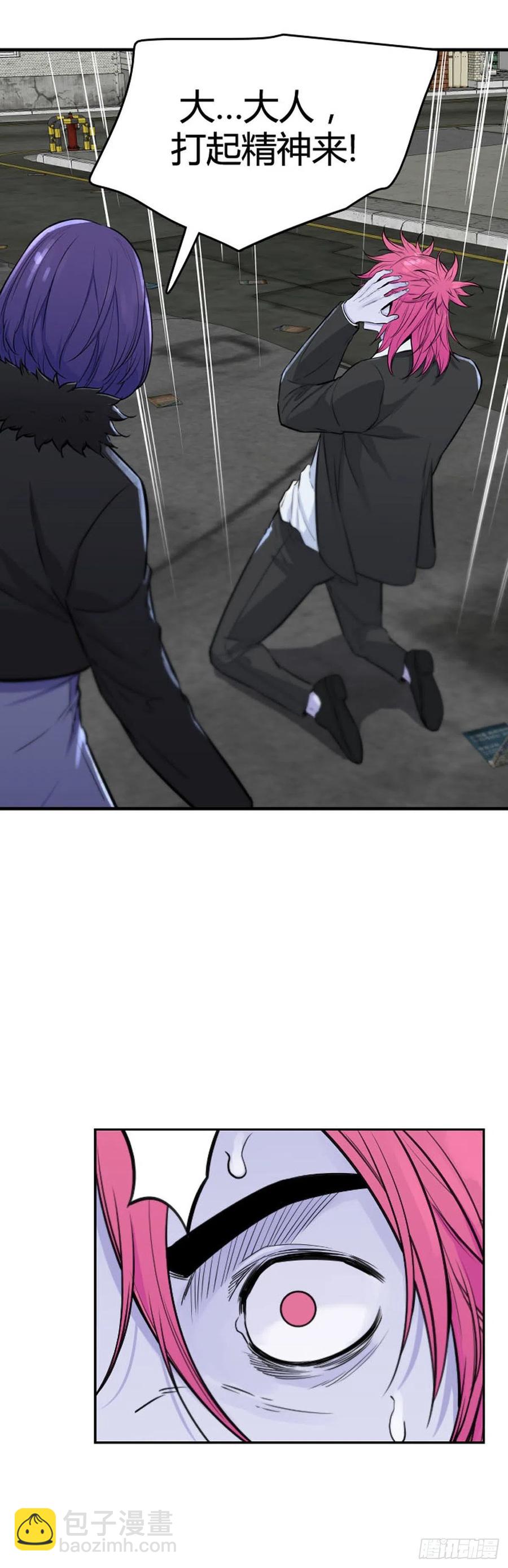 第627话 柳吉明的声音1下-第629话